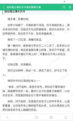 菲律宾被海关拦住解决经典案例  华商为您详解